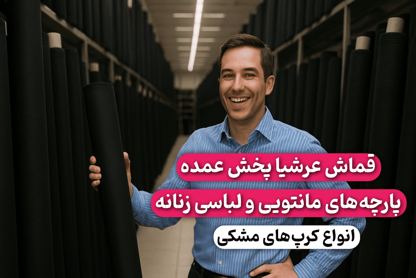 slide-image-undefined